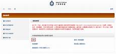 2920香港服务器存放色 香港服务器国内稳定性_香港服务器 租赁价格_香