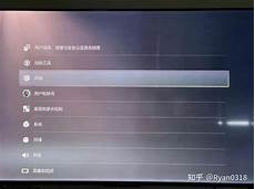 导致澳门金融管理局、澳门银河、莲花卫视、