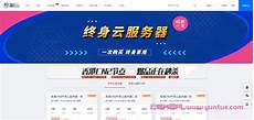 是开放权重产品和旗舰模型之间的卓越中间解决方案