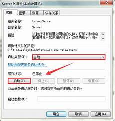 从Twitter上的截图可以看到