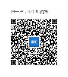 华为云耀L实例测评丨搭建官网小程序及轻量业务上云体验