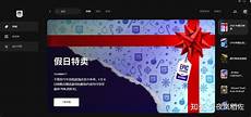 阿里云 香港服务器 阿里云 香港服务器#影响香港地域可用区C的