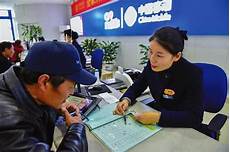 专业香港服务器托管公司,2024年4月8日 