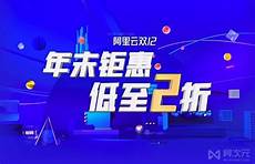 香港301服务器,香港的服务器支持301跳转吗_香港服务器30香港301服务器 1
