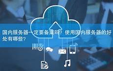 有没有发现下载APP的时候App Store经常打不开或者是