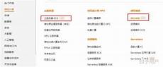 csgo连香港服务器!csgo连香港服务器,csgo怎么连上香港或台湾