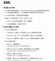 edgeNAT香港服务器