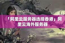 荷兰国家网络安全中心发布消息说