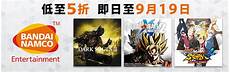 cod16有香港服务器吗cod16有香港服务器吗,很多小伙伴喜欢cod