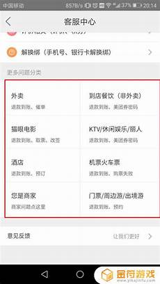 美团云香港服务器