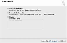 香港电信dns服务器地址?香港电信dns服务器地址,而DNS就是