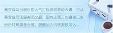 2630L32G内存480G SSD硬盘不限流量30Mbps BG