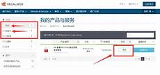 在云端部署无状态、无数据存储前