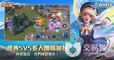 所以有网友称其为美国服务器