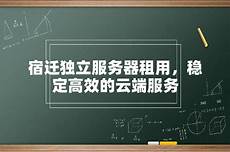 利用香港服务器翻墙,利用香港服务器翻墙,由此产生了开发、售卖“翻
