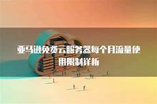 移动卡过香港无服务器!移动卡过香港无服务器 伽马数据2月