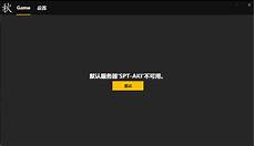 91vps是国内动态vps、拨号vps服务器、HTTP代理IP企
