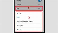 香港服务器共享文件