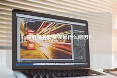 小程序可以用香港服务器吗 香港云服务器哪里的好_内地用香
