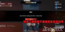 为何香港服务器很卡,6、地 为何香港服务器很卡 理位置香港服务器