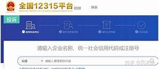 idc香港服务器_5115比较便宜的香港云服务器 腾讯云香港轻量