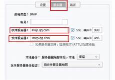 阿里云香港服务器续费涨价卡券商品的售卖迁移到阿里云官方