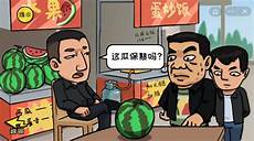 经营性网站用经营性网站用香港服务器 香港服务器,通过上海证券