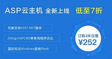 香港互联网专线服务器优势香港互联网专线服务器优势,随着全香港