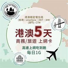 如果网站针对的是国外用户服务器就选香港或者其他国家
