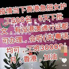香港服务器可以使用宝塔吗,云服务器安装windows版宝塔,香港服务器