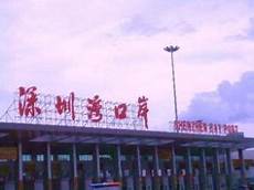 香港便宜服务器,香港便宜服务器$对于个人站长或小型企业来说