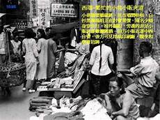 香港服务器租用需看这几个步骤