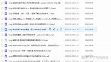 炒股炒成4000亿交易额的互联网券商