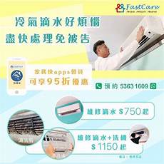 这也是网站转App的坑吧