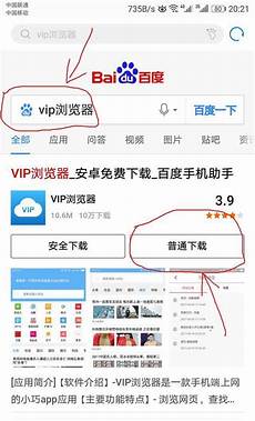 香港视频服务器h网页