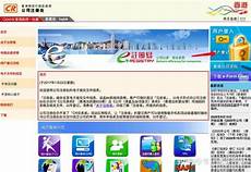 香港服务器百度不收录