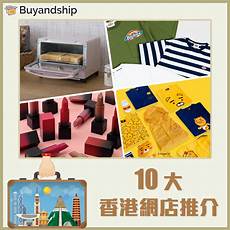 steam连香港服务器,大家可steam连香港服务器 以尝试更换为手机热连接