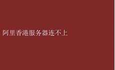 广大市民朋友可通过几分钟的简单设置就可以进行拦截