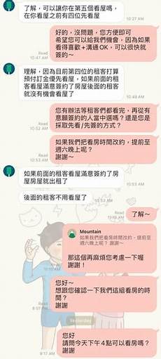 香港哪有那种服务器 便宜的便宜的香港服务器 7025香港云服务器主机