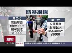 德国访问香港服务器为配合高铁香港西九龙站重开