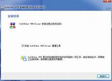 阿里云香港服务器速度怎样