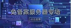 PlayStation Hits港版加入三款大作 神海战神4GTS只