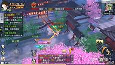 阿里云服务器默认的线路是国内的网络线路