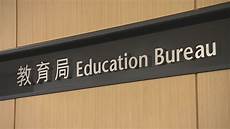 该公司目前正在花费约10亿美元购