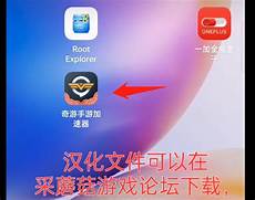 十三月手游有香港服务器么