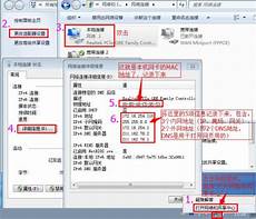 香港服务器多ip多ip