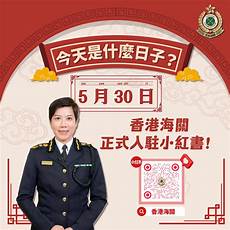 香港服务器哪家好用!香港服务器哪家好用,「长沙雷霆反电诈