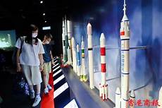 香港宇宙環球服务器