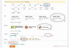 ,香港服务器是电信 香港服务器是电信*、5G网络&ldquo