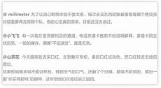 香港服务器租赁骗局套路